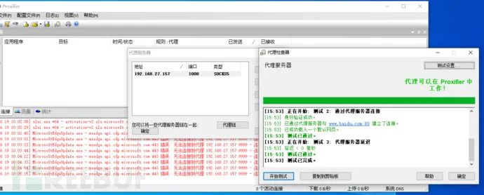 1629531104-4ffce04d92a4d6c-3