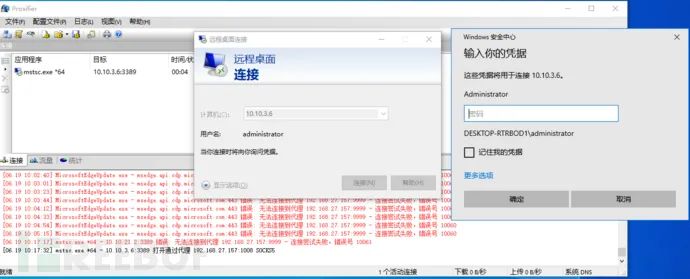 1629531104-4ffce04d92a4d6c-4