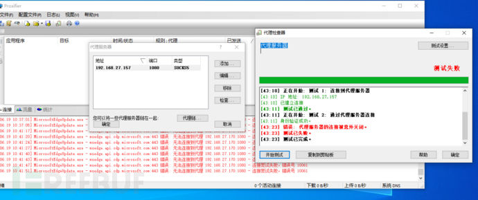 1629531106-4ffce04d92a4d6c-3