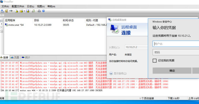 1629531107-4ffce04d92a4d6c-1