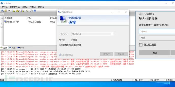 1629531107-4ffce04d92a4d6c-2