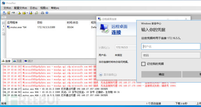 1629531108-4ffce04d92a4d6c-1