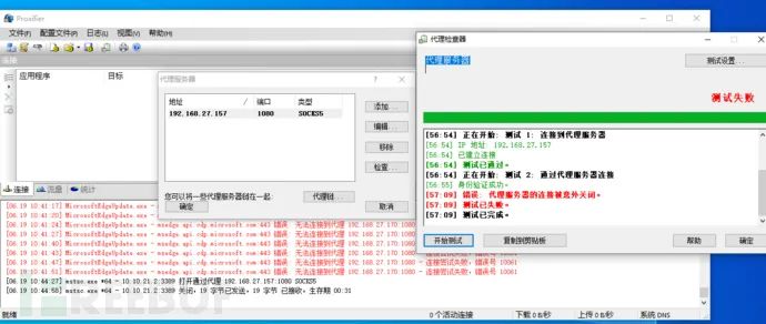 1629531108-4ffce04d92a4d6c-4