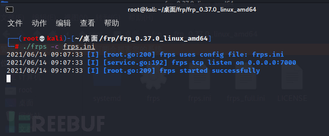 1629563172-99c410ff11a29b6