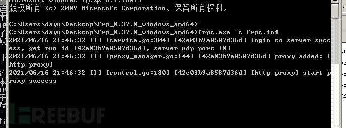 1629563183-3d52d4687942ad1