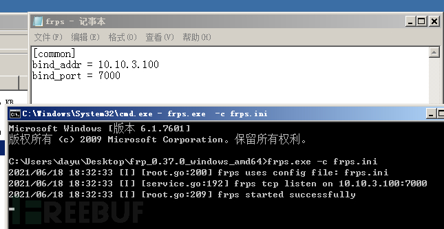 1629563184-e1e18b952e89545