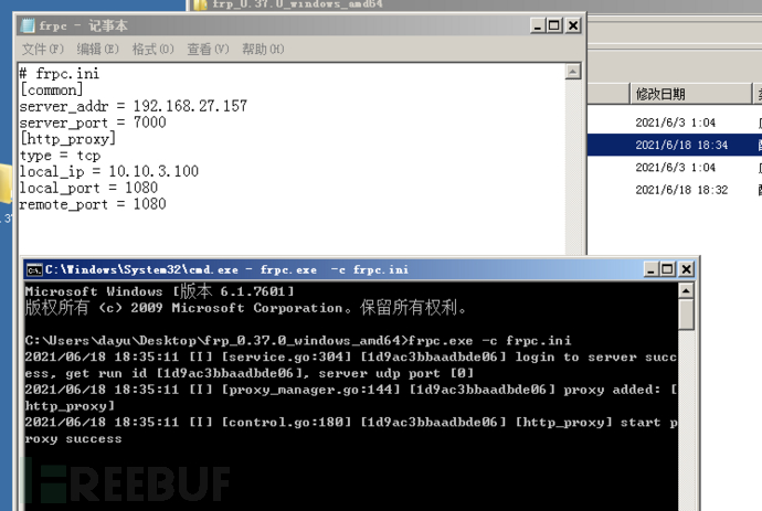 1629563185-1fbc9920e1c6dbc