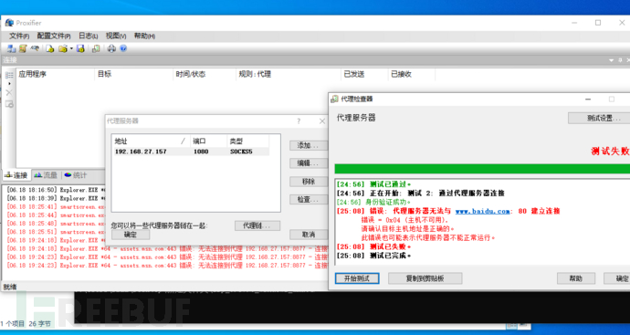 1629563185-37f5371bd1381f8