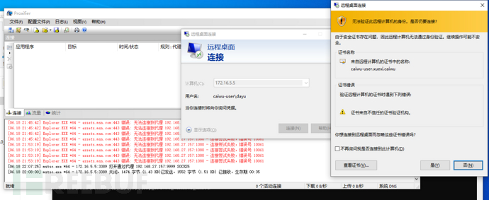 1629563187-fa974829842575f