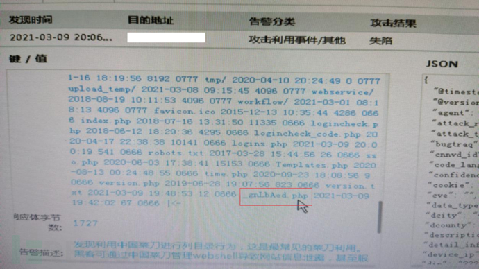 1637287523_61970663eae5c08d9d118.pngsmall
